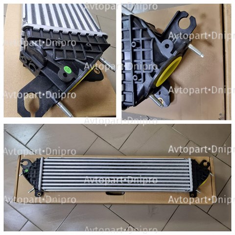 Radiador de intercooler Polcar 45K2J81 preço, a partir de 228,62 USD