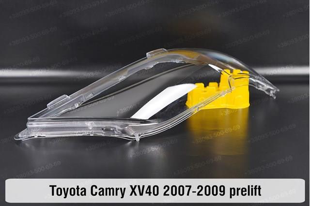 Luz direita 8113033610 Toyota