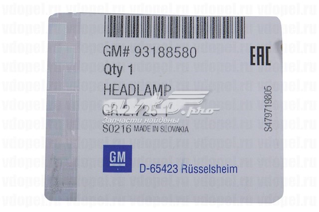 93188580 General Motors Luz direita