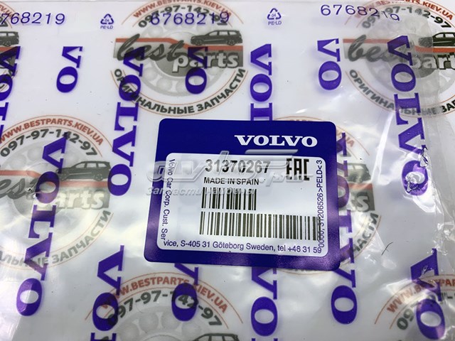 Vedante de válvula EGR de recirculação Volvo 31370267 preço, a partir de 9,06 USD