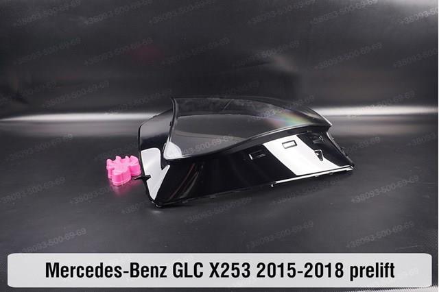 Compre A2538201961 Mercedes Luz esquerda