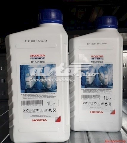 Óleo para motor 08221999100HE Honda