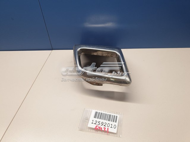 LR027871 Land Rover Bocal para o silenciador