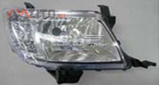 Compre 21211T2RLDEM Depo/Loro/Abakus Luz direita