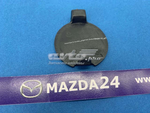 KB8A505A1BB Mazda Tampão direito do pára-choque traseiro