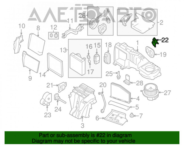 Acionamento de comporta de forno AND 3D907010