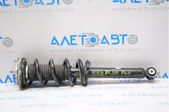 Compre E61104GA0D Nissan/Infiniti Amortecedor dianteiro