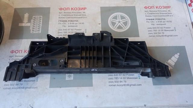 Compre 9830512680 Peugeot/Citroen Suporte superior do radiador (painel de montagem de fixação das luzes)