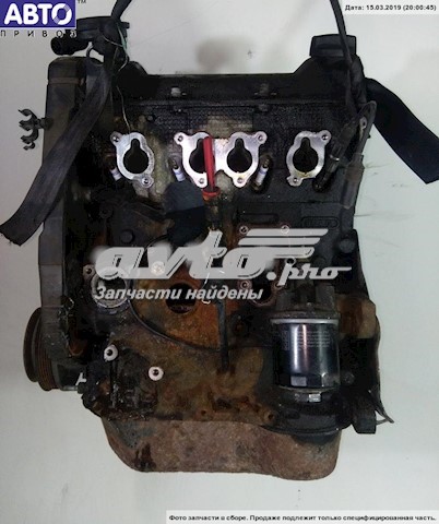 Motor montado VAG AEK preço, a partir de 373,48 USD