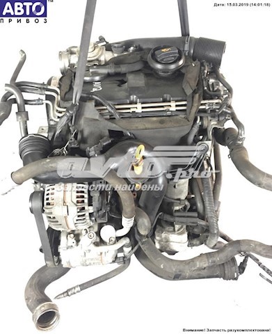 Motor montado VAG AVQ