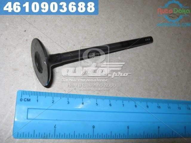 Válvula de admissão AE V95013