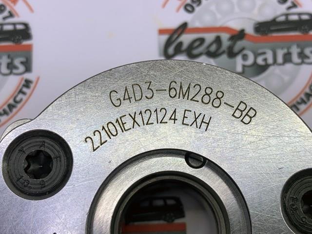 Engrenagem de cadeia de roda dentada da árvore distribuidora de escape de motor Land Rover LR073764 preço, a partir de 169,06 USD