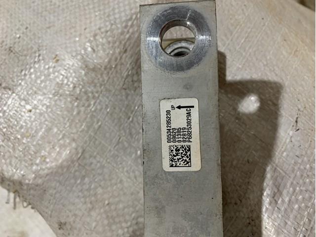 Compre P68253029AC Chrysler Coxim (suporte) traseiro de motor