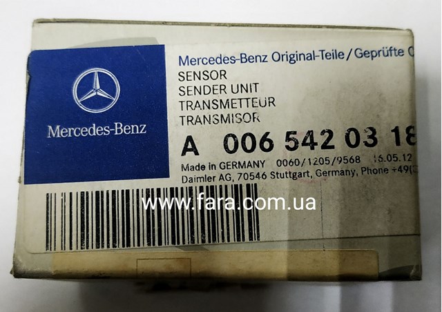 Sensor de sujidade de ar Mercedes 65420318 preço, a partir de 65,93 USD