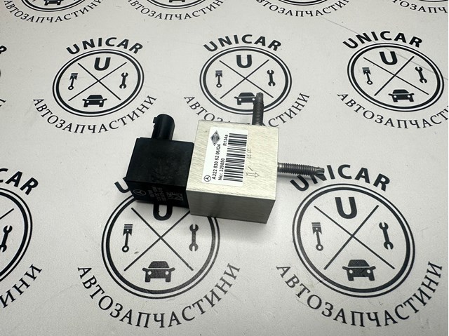  Mercedes A2228305206
