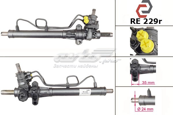 Cremalheira da direção 7700429717 Renault (RVI)
