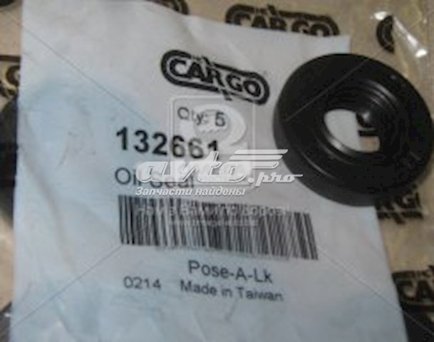 Vedação do gerador Cargo 132661 preço, a partir de 3,17 USD