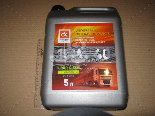 41071001569 DK Óleo para motor