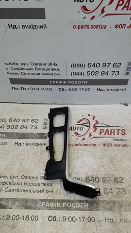 32206866 Volvo 