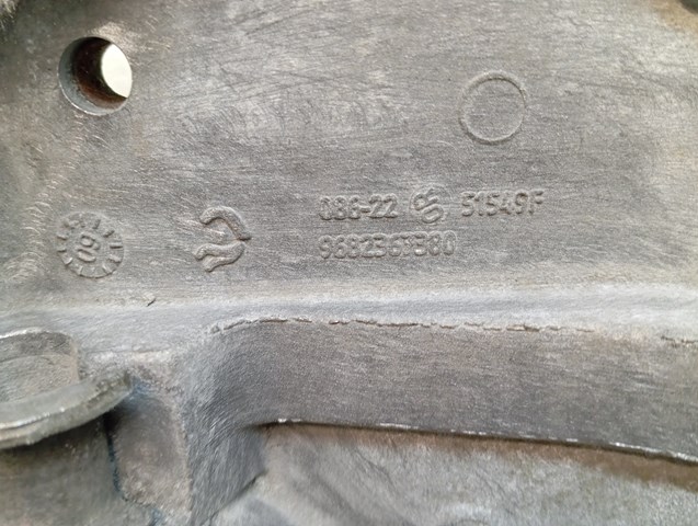 9682367380 Peugeot/Citroen 