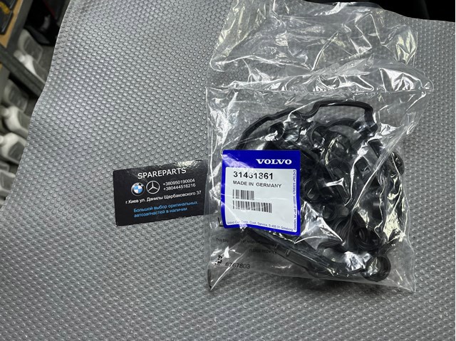 Compre 31461861 Volvo Vedante superior da tampa de válvulas de motor