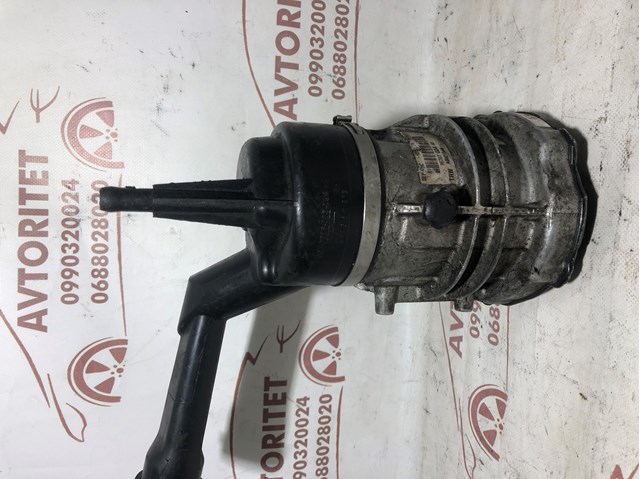 Compre 9670700480 Peugeot/Citroen 