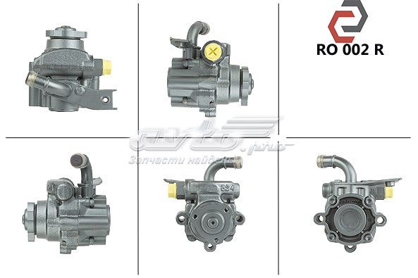 Compre QVB101391 Rover Bomba da Direção hidrâulica assistida