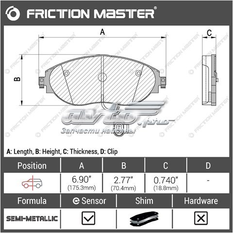 Sapatas do freio dianteiras de disco Friction Master MKD1633