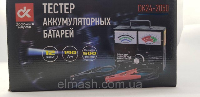 Testador de PILHA DK DK242050