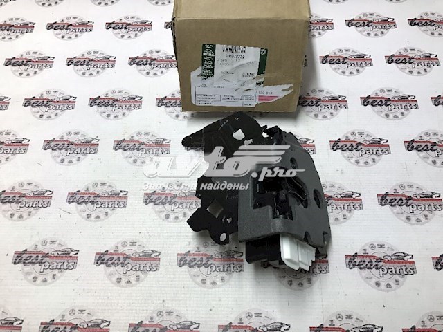 Fecho da porta dianteira esquerda para Land Rover Range Rover SPORT II L494