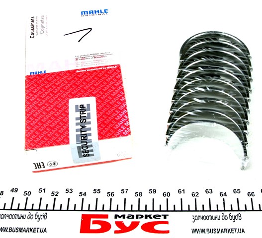 Folhas inseridas principais de cambota, kit, padrão (STD) Mahle Original 029HS19911000 preço, a partir de 43,50 USD
