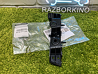 Compre 622231730R Renault (RVI) Consola do pára-choque dianteiro esquerdo