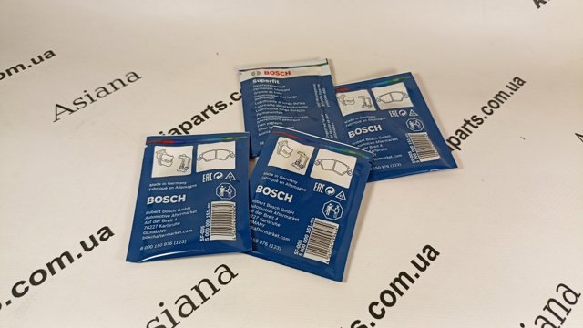 5000000151 Bosch Lubrificante dos sistemas de frenagem