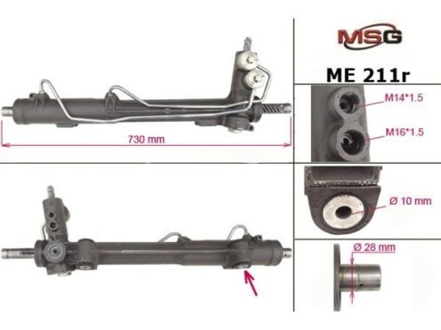 Compre ME211R MSG Rebuilding Cremalheira da direção