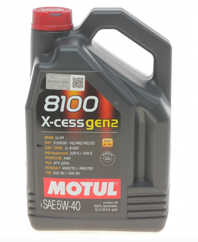 Compre 368206GEN2 Motul Óleo para motor