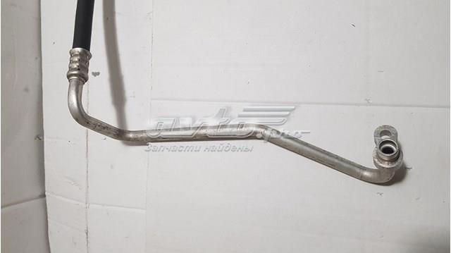  92490BA61A Nissan/Infiniti