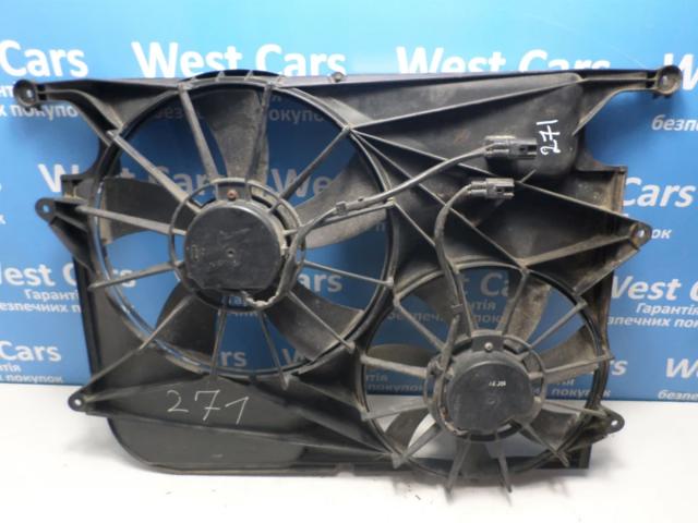  20913983 General Motors