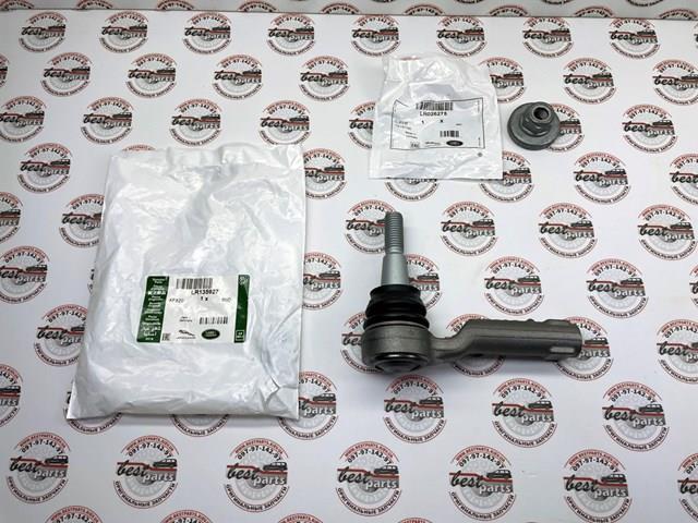 Ponta externa da barra de direção Land Rover LR135927 preço, a partir de 41,55 USD
