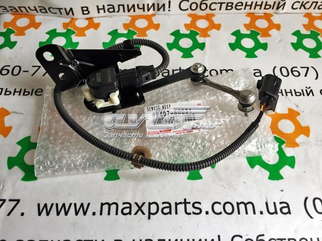 Sensor traseiro direito do nível de posição de carroçaria AND 3M941088 preço, a partir de 66,19 USD
