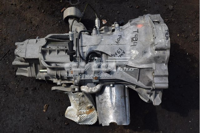 Compre APL VAG Motor montado
