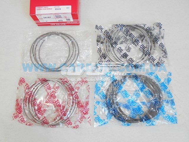 Compre 34167STD TPR Kit de anéis de pistão de motor, STD.