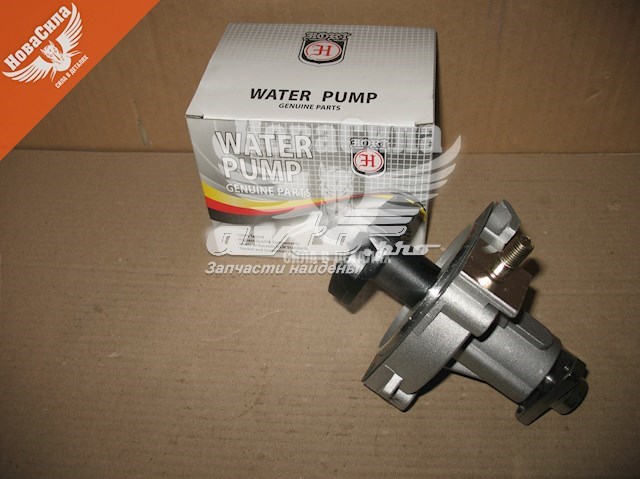 Compre HP0101 Hort Bomba de água (bomba) de esfriamento
