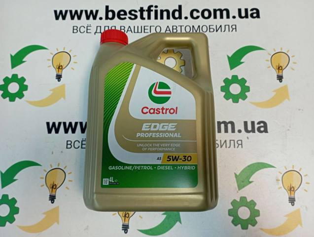 15374E Castrol Óleo para motor