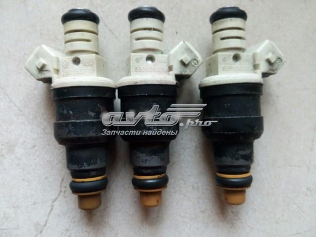 Compre 0280150719 Bosch Injetor de injeção de combustível