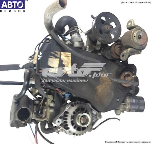 Motor montado Opel C18NZ preço, a partir de 574,40 USD