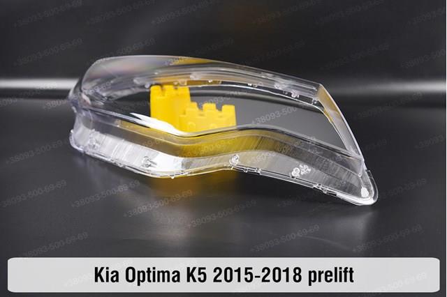 Luz direita Hyundai/Kia 92102D4150 preço, a partir de 471,55 USD