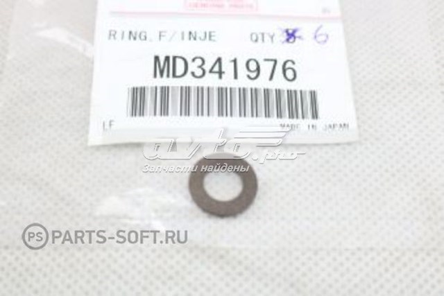Q3031011 Q-fix Vedante anular de tubo de combustível