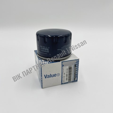 Filtro de óleo 7711945906 Renault (RVI)