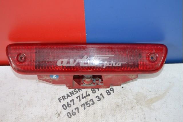 1400002380 Fiat/Alfa/Lancia Lâmpada da luz de fundo de matrícula traseira