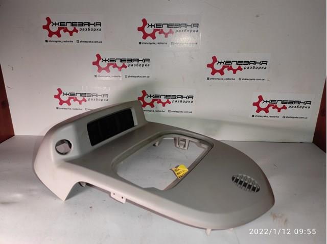  Peugeot/Citroen 9664644180 preço, a partir de 43,04 USD